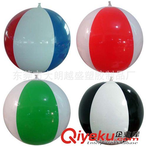 充气沙滩球 广告球 东莞制造气球 进口原材料 充气球 沙滩波 充气pvc玩具球