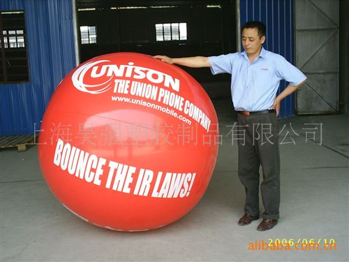 广告模型 供应充气球 大型广告球(图)