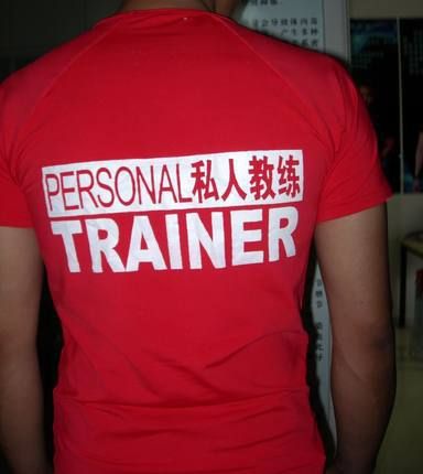 运动T恤、POLO衫 私教T恤 私教服 健身教练服装 私人教练服装 私教短袖