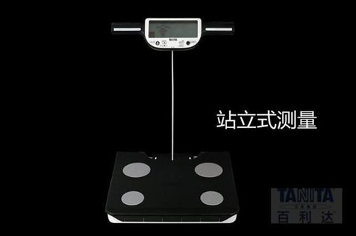 其他秤 日本原装进口百利达人体脂肪测量仪 BC-601 多功能电子秤脂肪秤