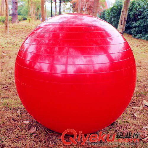 精品推荐 厂家直销 防爆加厚瑜伽球75cm pvc健身瑜伽球