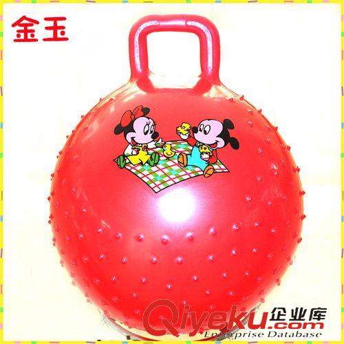 手柄球 生产销售瑜伽55cm手柄球 pvc儿童充气手柄球 质量可靠
