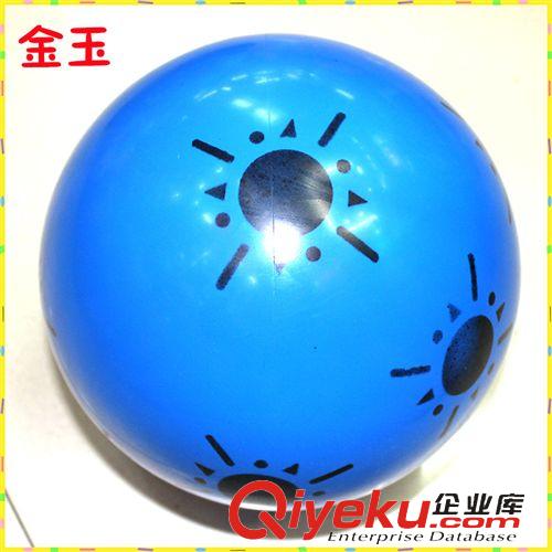 喷花球 强力推荐 新款pvc充气喷花印花球 环保儿童玩具球  可定做