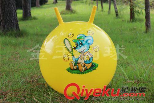 羊角球 厂家批发45cmpvc充气球类玩具羊角球大号跳跳球可定制logo