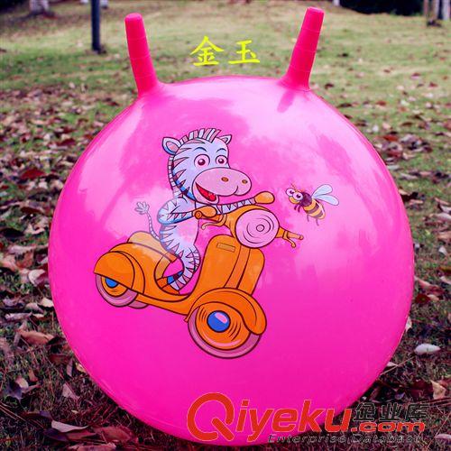 羊角球 长期供应 加厚羊角球45cm 儿童大羊角球 pvc充气羊角球
