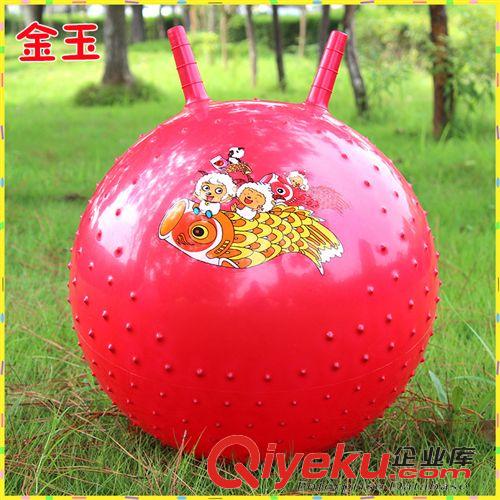 羊角球 厂家生产无气味65cm羊角健身球 羊角瑜珈球 羊角球