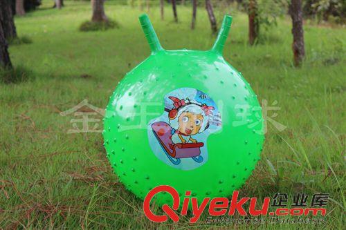 羊角球 厂家生产无气味65cm羊角健身球 羊角瑜珈球 羊角球