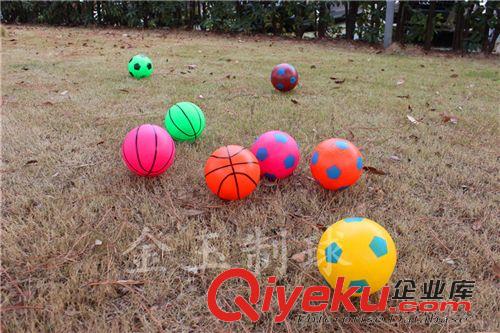 玩具篮球 厂家直销批发儿童充气玩具小蓝球 20CM小皮球