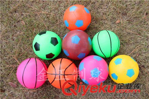 玩具篮球 厂家直销批发儿童充气玩具小蓝球 18cm小皮球
