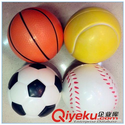 PU海绵球 【厂家直销】优质pu球 提供加工定做各种图案西瓜球海绵压力球