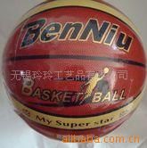 篮球 长期批发供应各种yzＰＵ　ＰＶＣ篮球, 足球 排球 羽毛球