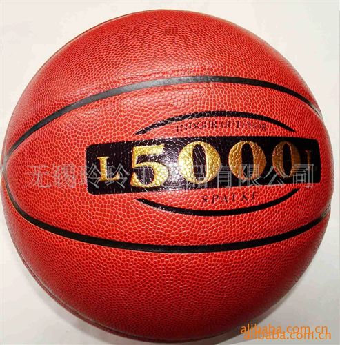 篮球 长期批发供应yzpvc PU贴皮篮球 机贴足球.排球  羽毛球