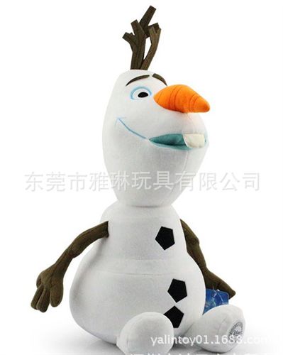 YL-01动漫、企业吉祥物 东莞厂家专业定做 冰雪奇缘 雪宝