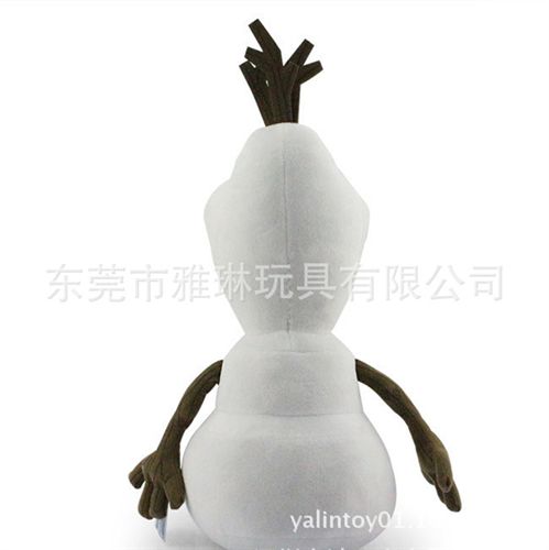 YL-01动漫、企业吉祥物 东莞厂家专业定做 冰雪奇缘 雪宝