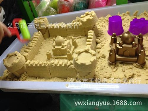 DIY益智沙子 厂家直销DIY益智沙子儿童玩具    600克沙子盒装加配件