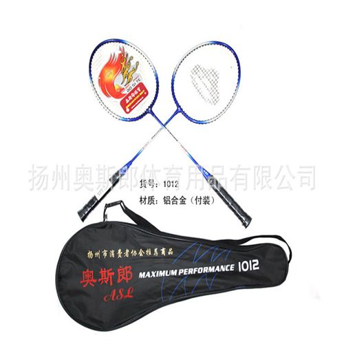 羽毛球拍系列 【批量供应】奥斯郎1012 铝合金超轻羽毛球拍 铝合金羽毛球拍