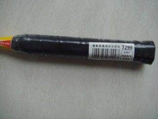 羽毛球拍系列 批发出售江苏mp 奥斯郎7299 手感超轻 碳铝平头一体球拍  支装