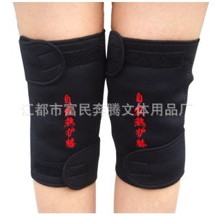 自发热护具系列 【厂家生产订做】 远红外托玛琳磁疗自发热护膝