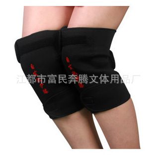 自发热护具系列 【厂家生产订做】 远红外托玛琳磁疗自发热护膝