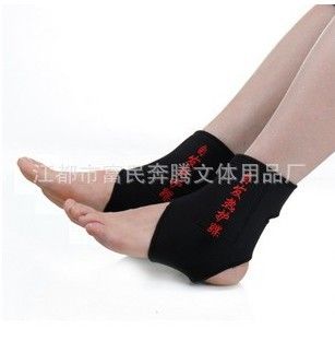 自发热护具系列 2012 厂家生产批发 远红外托玛琳磁疗自发热护踝