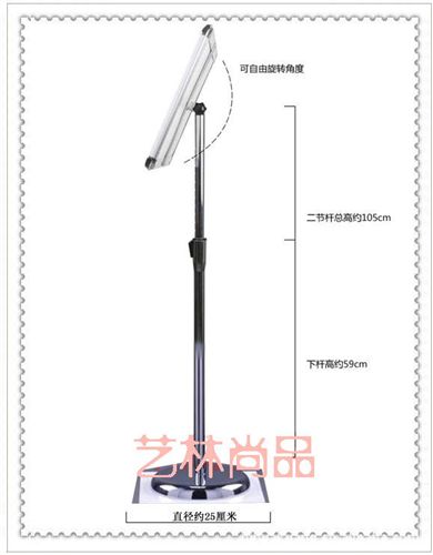 公示栏 铝合金框指路引导牌 指示牌 告示牌 说明牌 导购牌 立牌展示架