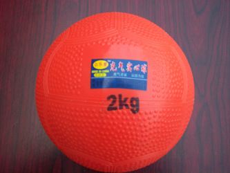 实心球、训练产品 直销充气实心球（专利产品）/众乐星牌/中小学投掷达标专用