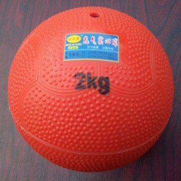 实心球、训练产品 厂家直销众乐星充气实心球/学校达标用球/投掷球