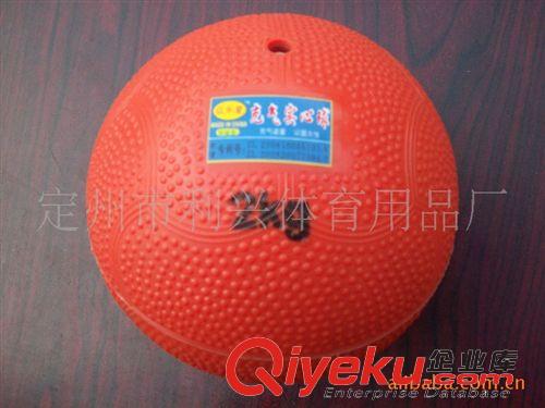 实心球、训练产品 充气实心球 投掷球 实心球 田径用品原始图片2