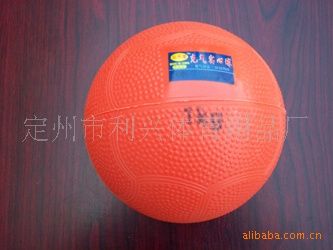 实心球、训练产品 充气实心球 投掷球 实心球 田径用品原始图片3