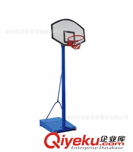 精品推荐 热销推荐 儿童篮球架SLJ-15 双爱体育器材
