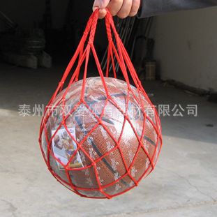 球网袋 生产供应 篮球大网兜 篮球网尼龙 球类网兜