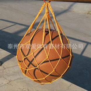 球网袋 生产供应 篮球大网兜 篮球网尼龙 球类网兜