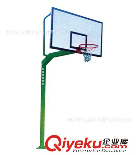 篮球器材 【简易地埋篮球架/SLJ-10】  双爱篮球器材