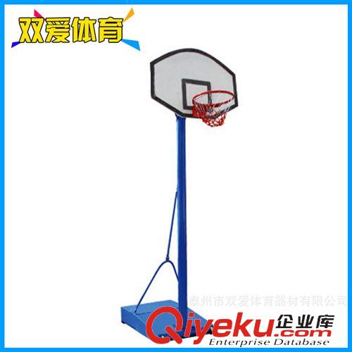 篮球器材 热销推荐 儿童篮球架SLJ-15 双爱体育器材