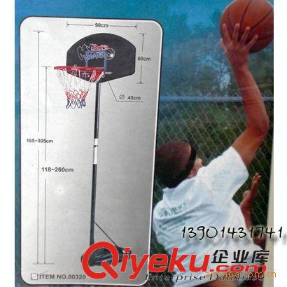 篮圈、篮板 双爱体育 供应外贸出口室内升降式篮球架