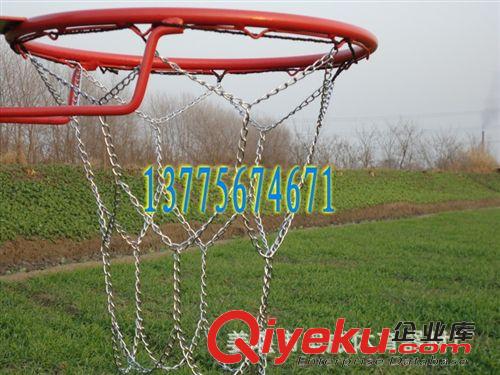 球网 6挂扣金属篮球网，支持投篮。长度51cm，不绣不朽耐用，成色亮