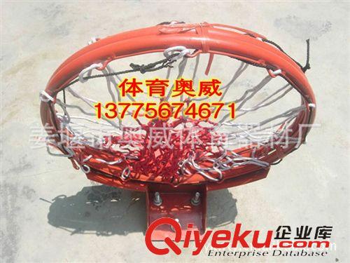 篮球 加强扣篮型篮球圈（5.2千克）标准尺寸12挂钩篮球架3孔篮筐