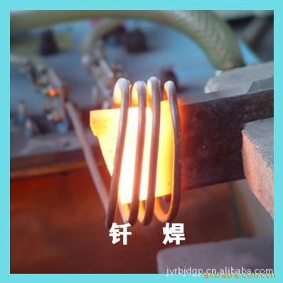 其他铸造及热处理设备 江苏高频钎焊机，无锡高频焊机，江阴超音频感应加热设备