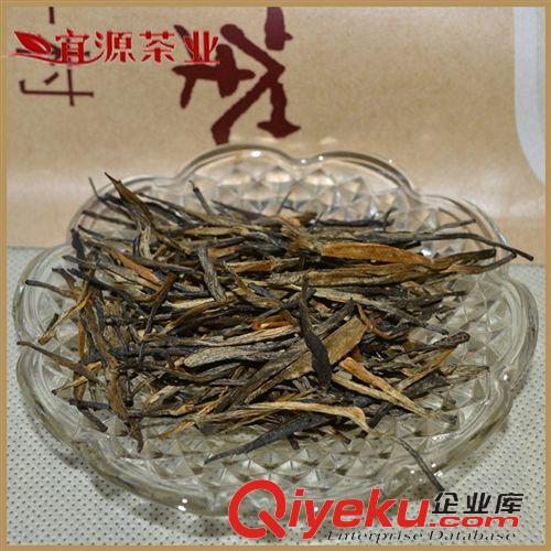中茶红茶 专业供应 安石红茶2014 昌宁散装滇红茶
