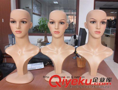 环保塑料模特 塑料模特头 塑料头模 新款塑料模特头 环保型塑料头模 假发头部