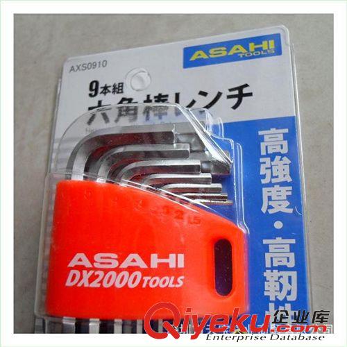 日本 ASAHI-DX2000 内六角 扳手 Ash日本进口六角扳手 DX2000-1.5-10mm六角扳手 9件套内六角扳手原始图片3