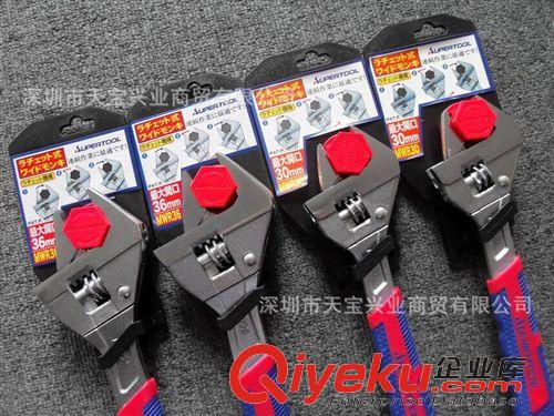 日本 SUPER 活动扳手 棘轮扳手 供应日本Super公制进口手动工具 MWR30特宽开口单向棘轮活动扳手