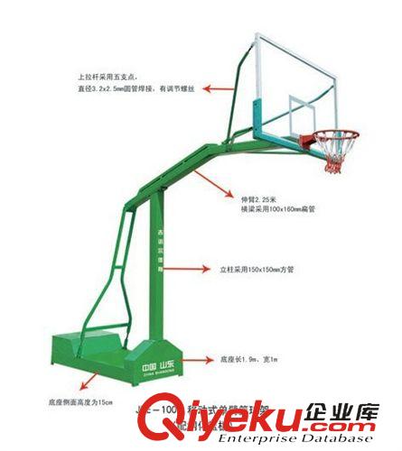 运动场馆,场地 篮球架--移动式宽臂篮球架