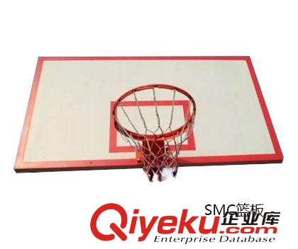运动场馆,场地 篮球架系列--SMC篮板,标准篮板,SMC片状模塑料篮板