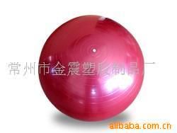 瑜伽球 提供健身球加工,库存健身球