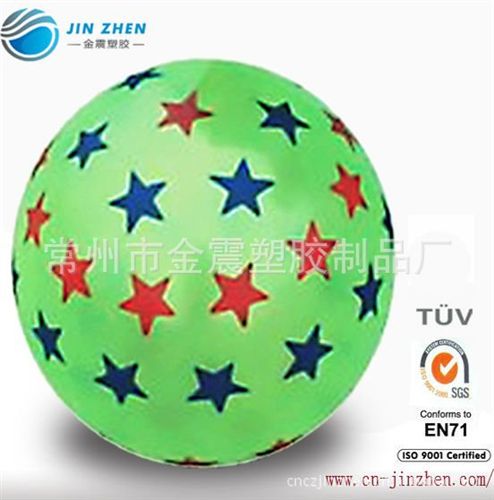 玩具球 江苏常州金震厂家直销贴标光球 健身球 迷彩球 玩具球