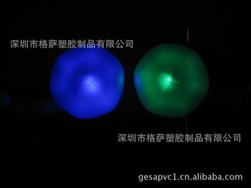 充气橄榄球，吹气保龄球，LED发光球 格萨批发格萨订做批发充气PVC发光灯笼球   半透明球可加印LOGO