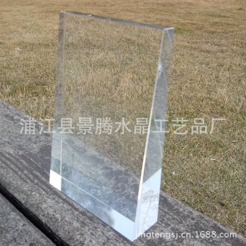 水晶影像制作 水晶影像图片留念纪念品 颁奖授权奖牌水晶奖牌 比赛留念纪念奖牌