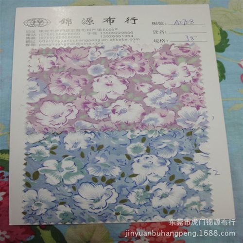 麻布印花 麻抽印花布  印花面料 各种全棉印花布