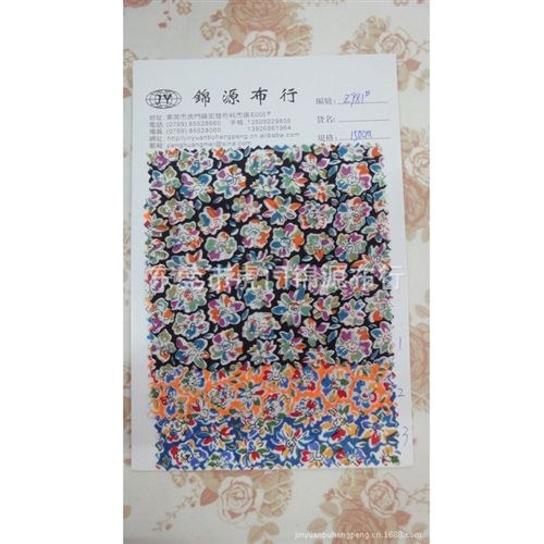 真丝麻印花面料 涤纶印花布 雪纺印花小碎花 乱麻真丝麻印花面料图